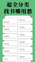 乐鱼（leyu）体育app官方网站